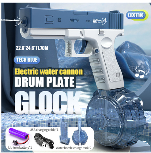 Electric automatic water - electric, gun